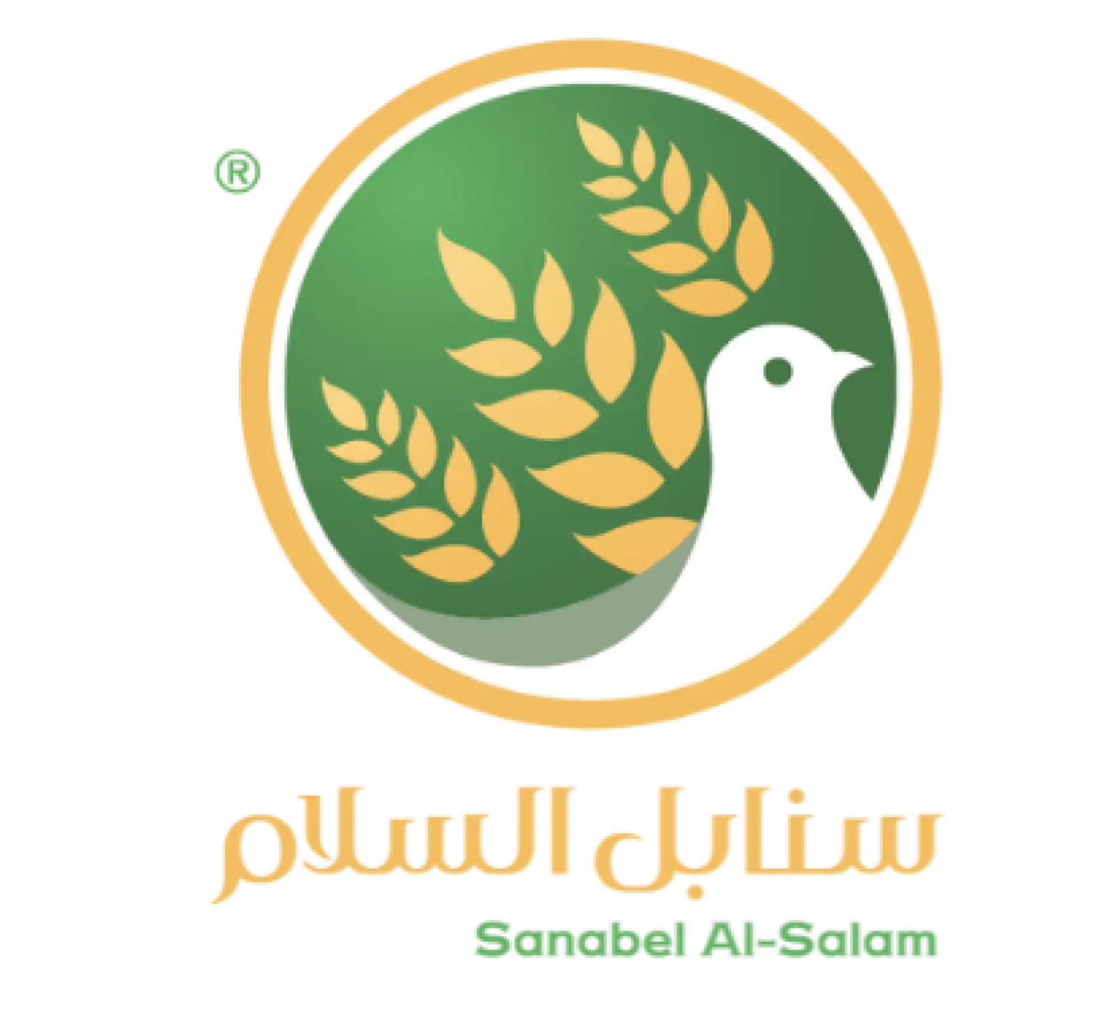 Previous logo
