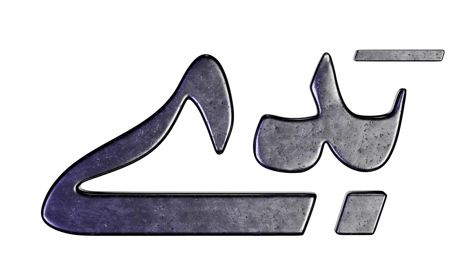 BADA