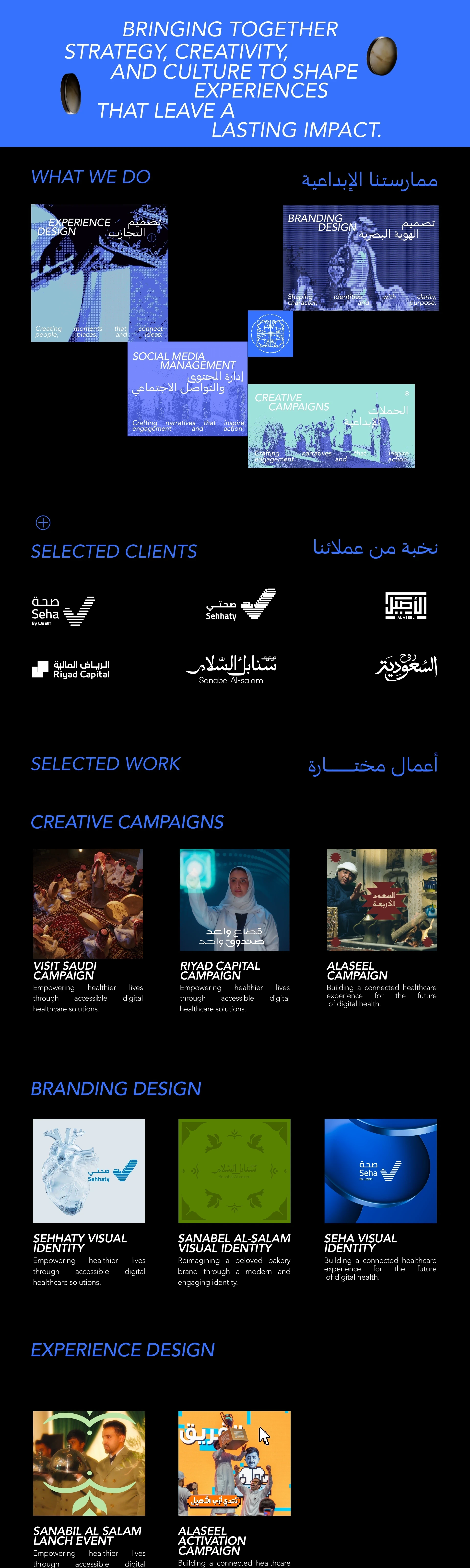 What we do, selected clients, and selected work.