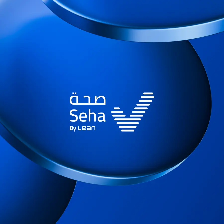 SEHA VISUAL IDENTITY