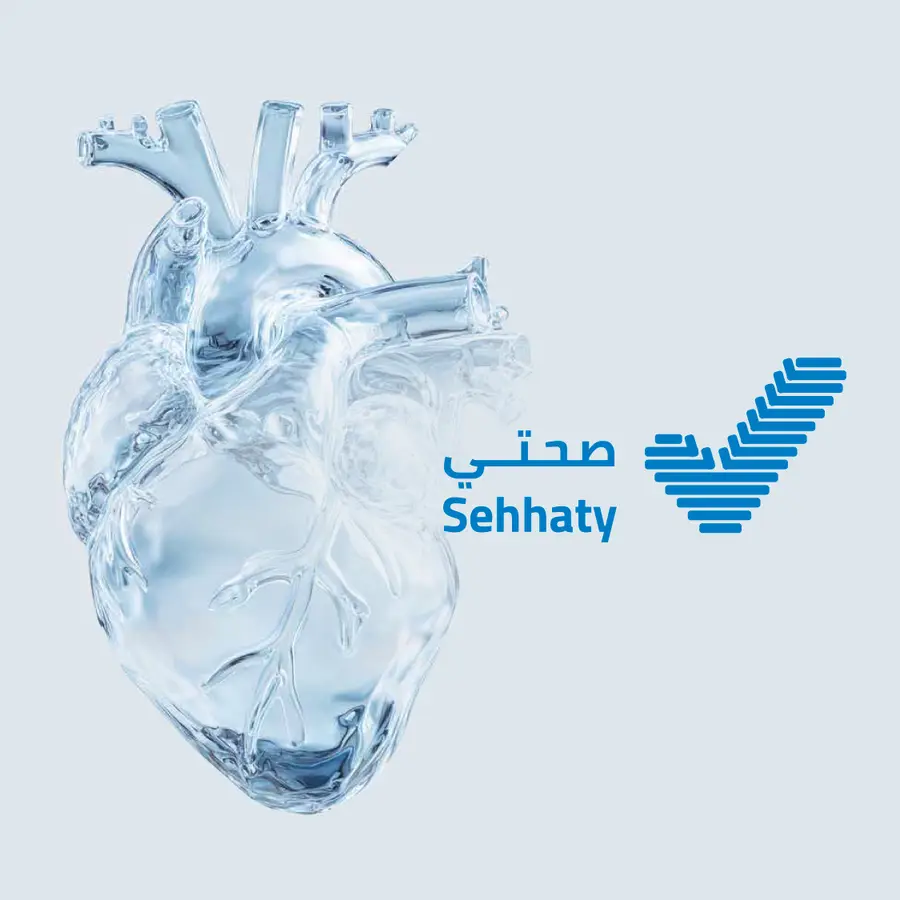 SEHATY VISUAL IDENTITY