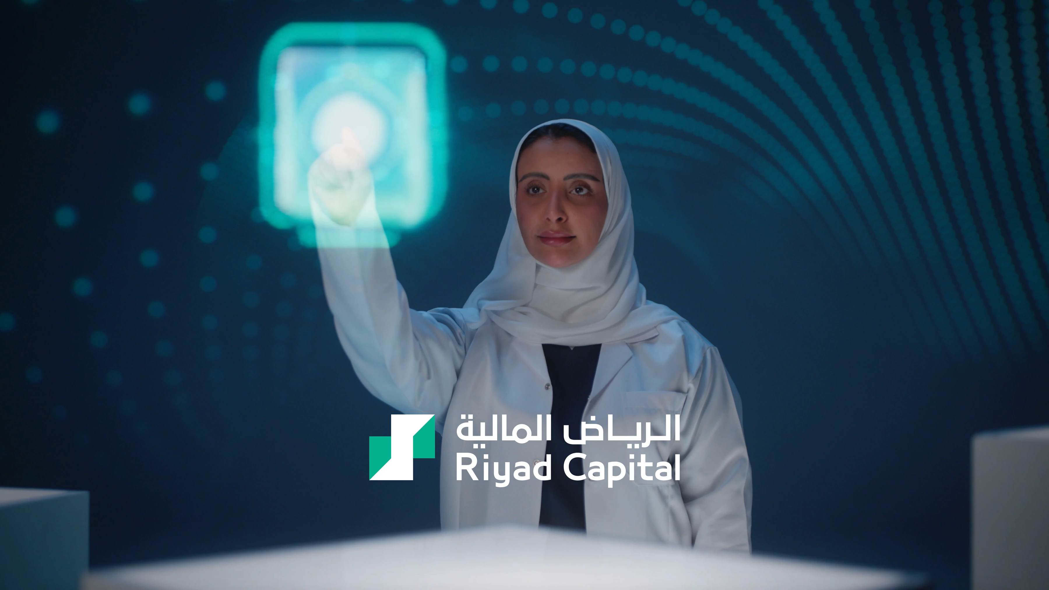 Riyad Capital campaign key visual